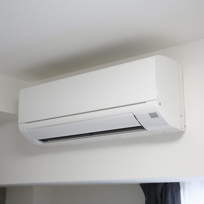 Wall Mounted Air Conditioner In The Room